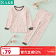 AB內衣精梳棉女童保暖套裝純棉印花舒適透氣兒童圓領(lǐng)寶寶秋衣秋褲 快樂(lè )羊駝 160