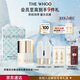 后Whoo唇色粼潤唇膏15ml套裝holiday限量版情人節禮物女朋友