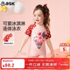 ASK JUNIOR童裝兒童泳衣女童夏裝短袖連體四角褲海邊度假泡溫泉泳裝 粉色