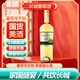 長(cháng)城龍山山谷雷司令干白葡萄酒 750ML單瓶裝 清爽口感 中糧出品