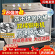 三峽勁霸【純銅電機】大容量半自動(dòng)洗衣機家用老式大容量雙缸雙桶商用酒店賓館被子毛毯四件套以舊換新 20公斤鋼波輪【9秒強洗+雙鋼桶+純銅電機】 雙缸