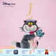 迪士尼（Disney）公主伙伴系列魯斯佛杰克帕斯卡毛絨掛件鑰匙扣包包掛飾新年禮物 魯斯佛掛件