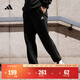 adidas休閑簡(jiǎn)約加厚毛圈布束腳運動(dòng)褲男女阿迪達斯官方輕運動(dòng)   黑色   M