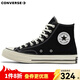 匡威（Converse）1970s 三星標經(jīng)典高幫鞋情侶運動(dòng)鞋學(xué)生鞋休閑帆布鞋男鞋女鞋 162050C 經(jīng)典黑 40 /7