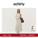 OCHIRLY【季末折扣】純羊毛燈籠袖毛織連衣裙A字顯瘦高級秋季尖貨 白色 S