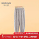 努比屋兒童家居褲女童秋冬季珊瑚絨加絨睡褲男童居家睡衣中大童褲子