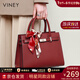 viney斜挎包包女包牛皮紅色新娘婚包大容量生日新年禮物送女生女友 【棗紅色】送老婆高級感實(shí)用手提托特包 休閑通勤品牌輕奢單肩大包