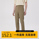 卡賓時(shí)裝休閑褲24夏新款褲子舒適小腳褲商場(chǎng)同款J 卡其色35  XL 