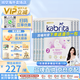 佳貝艾特（Kabrita）羊奶粉荷蘭版白金裝3 HMO嬰幼兒配方羊奶粉800g 2段（6-12月）新效期26.11-6罐 【首頁(yè)領(lǐng)折扣】