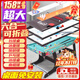 貝趣臺球桌兒童家用迷你6-12歲小型可折疊玩具男孩生日圣誕節新年禮物 158CM高腳可折疊【國標E0】六合一 3-7-8-11-14歲成人超大號桌球臺