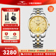 古尊（GOLGEN）手表男士自動(dòng)機械表金表腕表女情侶國表防水福瑞系列生日禮物6812 一帆風(fēng)順 金盤(pán)男GN.6812M.VGG