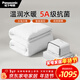 松下（Panasonic）水暖毯雙人水熱毯電熱水暖毯褥子水循環(huán)水暖床墊加熱毯電水毯水暖炕取暖神器電熱毯 白色【1.8米x2米】恒溫/抗菌除螨/親膚面料