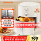 九陽(yáng)（Joyoung）6L大容量空氣炸鍋家用 準確定時(shí)無(wú)油低脂煎炸 烘炸烤多功能蒸烤一體機烤箱薯條機空氣炸鍋 KL-J63A