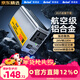 美諾迪（Meind）車(chē)載逆變器24V轉220V充電器超級快充電瓶車(chē)汽車(chē)點(diǎn)煙器轉換器500W