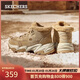 斯凱奇（Skechers）新年禮物女鞋春加絨厚底老爹鞋中幫雪地靴防滑休閑鞋167338