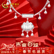 中國黃金（CHINA GOLD）吉言百福平安鎖項圈足銀項鏈寶寶銀鎖長(cháng)命鎖嬰兒滿(mǎn)月周歲禮物見(jiàn)面 足銀百福吉言鈴鐺寶寶項圈