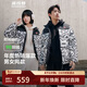 波司登冬季羽絨服男女情侶同款短款立領(lǐng)新國標90絨學(xué)生百搭外套