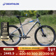 迪卡儂ST530山地車(chē)越野自行車(chē)單盤(pán)正負齒變油碟OVB1 ST530銀色M號170cm~179cm 27.5英寸 9速