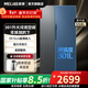 美菱（MeiLing）558升對開(kāi)門(mén)冰箱59.9cm超薄嵌入式底部散熱大冷凍301升空間風(fēng)冷無(wú)霜變頻一級能效558WPCZX 558升丨灰色丨59.9超薄零嵌丨301升大冷凍