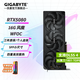 技嘉（GIGABYTE）RTX 5080 16G游戲顯卡4K 魔鷹/雪鷹/超級雕/一體水雕 臺式機電腦游戲deepseek人工智能AI畫(huà)圖渲染 【風(fēng)魔】5080 WF3 OC 16G