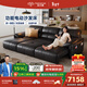 帕沙曼真皮電動(dòng)沙發(fā)意式現代頭層牛皮大象耳朵直排可伸縮智能沙發(fā)7158ZP 坐感王【三電動(dòng)】2.8米多人位 【豪華版 l 進(jìn)口加厚頭層牛皮MP】