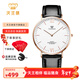 天王（TIAN WANG）手表TK系列情侶對表石英表商務(wù)男表節日禮物女士休閑簡(jiǎn)約腕表送禮 3851白盤(pán) 黑帶 男表