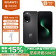 華為（HUAWEI）nova 15 12GB+256GB 幻夜黑 麒麟8020芯片 多焦段紅楓影像 臻彩OLED直屏鴻蒙智能手機 支架套裝