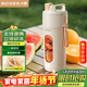 小質(zhì)榨汁杯榨汁機便攜式無(wú)線(xiàn)充電小型果汁機冰沙機果汁杯奶昔機攪拌機水果蔬菜可碎冰家用隨行杯GB02