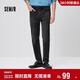 森馬（Semir）森柔牛仔|商場(chǎng)同款牛仔褲男修身小腳褲2025春季長(cháng)褲103125124103A