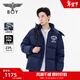 BOY LONDON【鷹徽藏藍】冬情侶款學(xué)院風(fēng)保暖藏青色短款羽絨服N28015 藏青色 M