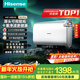 海信（Hisense）電熱水器扁桶小銀瓶60升超薄695mm機身3200W免換鎂棒超一級能效玲瓏UD ES60-DS11Pro國家補貼15%
