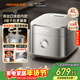 九陽(yáng)（Joyoung）【升級高純鈦】不粘0涂層4L家用3-4人無(wú)涂層IH電飯煲電飯鍋316L不銹鋼內膽遠紅外國家補貼 40N1U