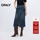 ONLY2025秋季新款復古淑女風(fēng)高腰中長(cháng)裙牛仔半身裙女|125137003 J34 390洗水牛仔藍 S