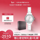 EMPORIO ARMANI阿瑪尼手表女士白月光系列陶瓷表帶優(yōu)雅女表 情人節禮物AR70013