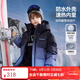 ASK JUNIOR【加拿大鴨絨】防水兒童羽絨服男童冬季加厚保暖親子滑雪服青少年 藍色 170 171g