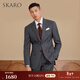 SKARO【明星同款】灰色西服套裝男純羊毛商務(wù)條紋西裝結婚禮服 灰色條紋套裝SKG132A（平駁領(lǐng)） 48 碼上衣【西褲尺碼請備注】