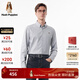 暇步士（Hush Puppies）男裝春季新款簡(jiǎn)約基礎款商務(wù)休閑棉彈襯衫 028淺灰2 L