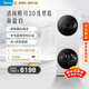美的（Midea）清風(fēng)明月2.0洗烘塔 滾筒洗衣機全自動(dòng)10KG 帶烘干洗烘一體 熱泵 MGH20A-W+AIR 以舊換新 國家補貼 