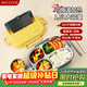 美廚（MAXCOOK）304不銹鋼飯盒微波爐飯盒4格保溫學(xué)生飯盒配餐具1.6L隨機MCFT5548