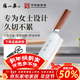 張小泉云刃中式手工刀女士廚房專(zhuān)用菜刀切片刀家用多功能鋒利刀具 云刃切片刀