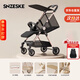 SNZESKE品牌輕便嬰兒車(chē)遛娃神器可折疊登機火車(chē)小巧旅行兒童推車(chē)1-6歲 尊貴黑（凈重3.5KG)