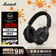 Marshall（馬歇爾）MONITOR III  A.N.C.耳機包耳式3代主動(dòng)降噪無(wú)線(xiàn)藍牙可折疊長(cháng)續航禮物耳麥 黑色
