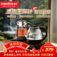 金灶（KAMJOVE）自動(dòng)上水電熱水壺 茶具泡茶燒水壺 茶臺煮茶器一體恒溫保溫煮水壺1L熱水壺FA-9A