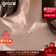 Grace Girl櫻花項鏈女生銀項鏈小眾設計高級感首飾品38女神節生日禮物送女友 櫻花項鏈-本地倉