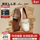 百麗（Belle）【92系列】粗跟樂(lè )福鞋女商場(chǎng)通勤百搭牛皮高跟鞋單鞋BZ521AA6預售 米白 37 (235mm)