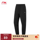 李寧運動(dòng)褲男子跑步透氣健身束腳速干褲AKYV177