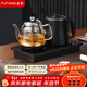 FUNORK全自動(dòng)上水電熱水壺 茶臺燒水壺 嵌入式茶桌茶幾一體電茶壺泡茶具電茶爐套裝 C06蒸茶款