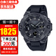 卡西歐（CASIO） 手表王一博同款太陽(yáng)能鋼鐵之心防震防水運動(dòng)男表 黑武士GST-B400BB-1A黑暗之心