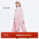little MO&Co.親子裝 童裝春秋裝女童背帶褲粉色女孩連體褲長(cháng)褲兒童 柔粉色 120