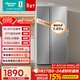 海信556L對開(kāi)門(mén)冰箱大容量一級節能風(fēng)冷無(wú)霜抗菌超薄變頻凈味銀色【550升級】BCD-556WFK1DPUJ國家補貼